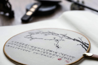 報考吉林農(nóng)業(yè)大學在職研究生含金量怎么樣？